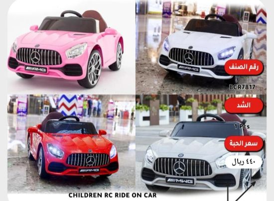 صورة سياره مرسيدس ماطورين